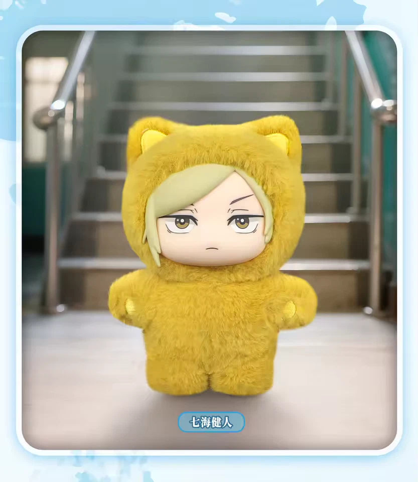 EAKI Jujutsu Kaisen Anime Cat Ear Plushie Box Toy Key Chain Stuffed JJK BB