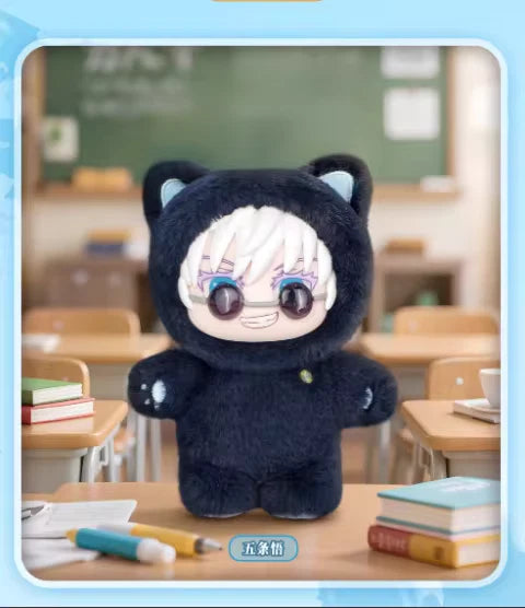 EAKI Jujutsu Kaisen Anime Cat Ear Plushie Box Toy Key Chain Stuffed JJK BB