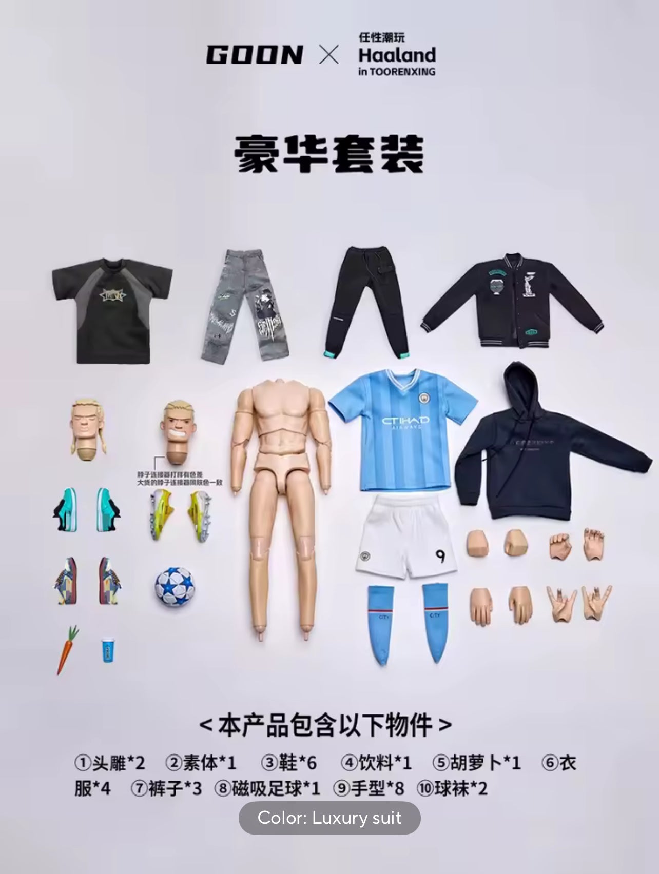 GOON MAN CITY HAALAND 1/6 Limited Version Collectible Action Figure