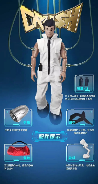 GOON 1/6 Scale Astro boy Doll Adam Suit Articulated Toys Model 12" Action Figure